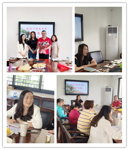 朱家角小学举行丁建国老师光荣退休欢送会